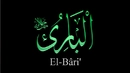 El Bari İsmi ve Özellikleri