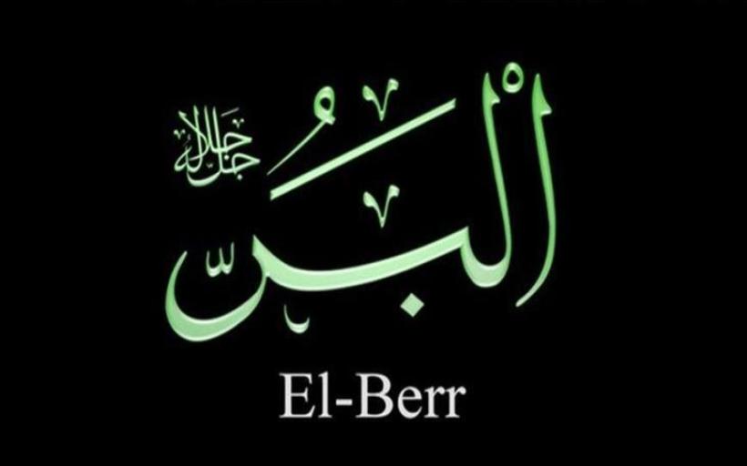 El Berr İsmi ve Özellikleri
