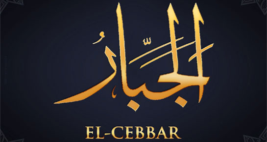 El Cebbar