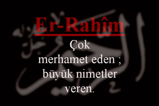 Er Rahim