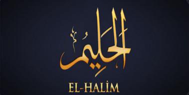 El Halim